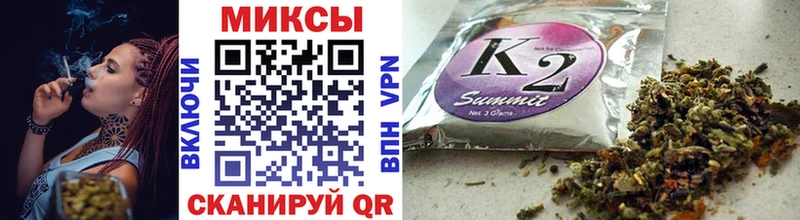 Бутират Butirat  blacksprut сайт  Нефтекамск 