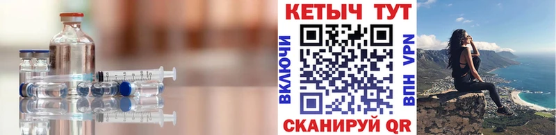 КЕТАМИН VHQ  Нефтекамск 