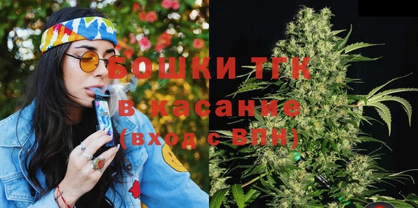 дмт Вязьма