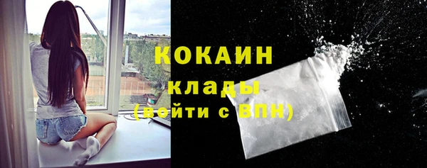 mdma Вяземский