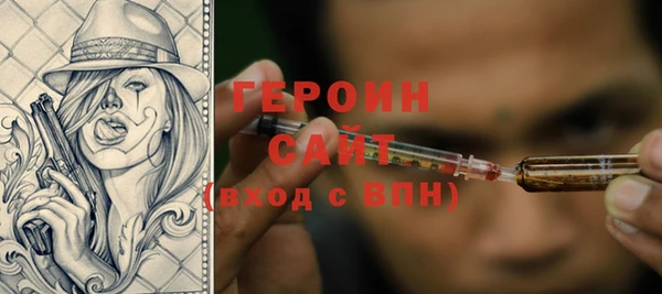 дмт Вязьма
