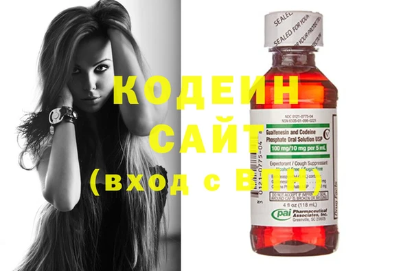 дмт Вязьма