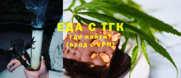 spice Вязники