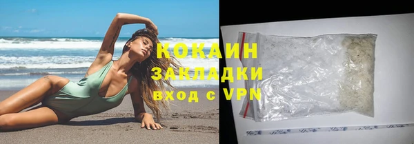дмт Вязьма