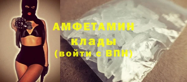 spice Вязники
