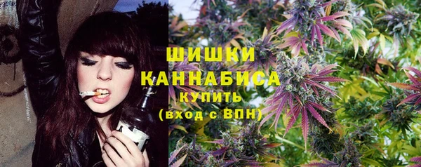 mdma Вяземский