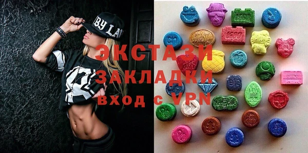 spice Вязники