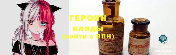 дмт Вязьма