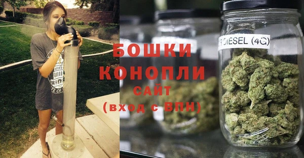 mdma Вяземский