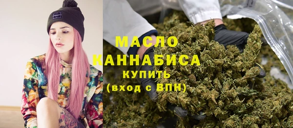 spice Вязники