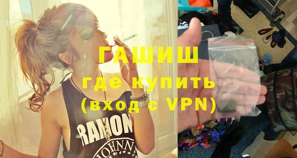 дмт Вязьма
