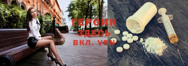 дмт Вязьма