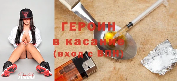 mdma Вяземский