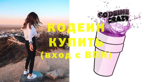 spice Вязники