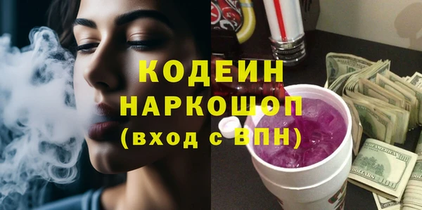 дмт Вязьма