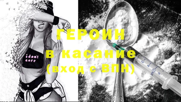 дмт Вязьма