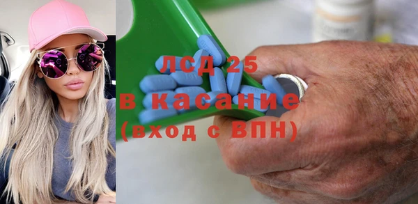 дмт Вязьма