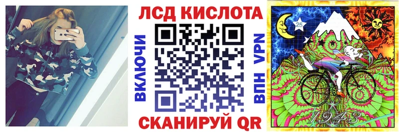 Марки N-bome 1500мкг  цены   Нефтекамск 