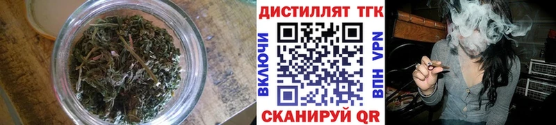 Дистиллят ТГК Wax  Нефтекамск 